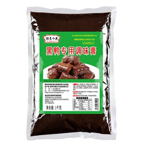 黑鸭味卤鸭货一料搞定送教程