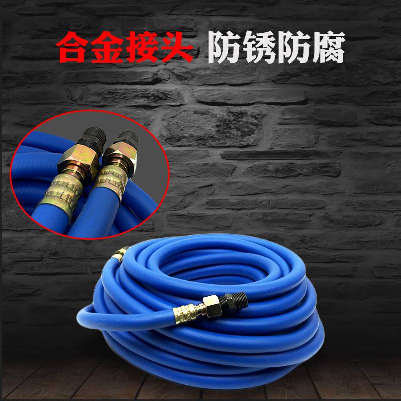 三胶两线高压风炮管软管大小空压机氧气管乙炔管橡胶管耐压煤气管