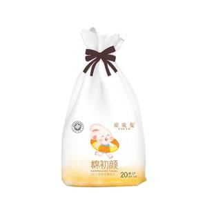[加厚推荐]一次性毛巾压缩纯加大加厚洗脸棉巾酒店旅行必备神器