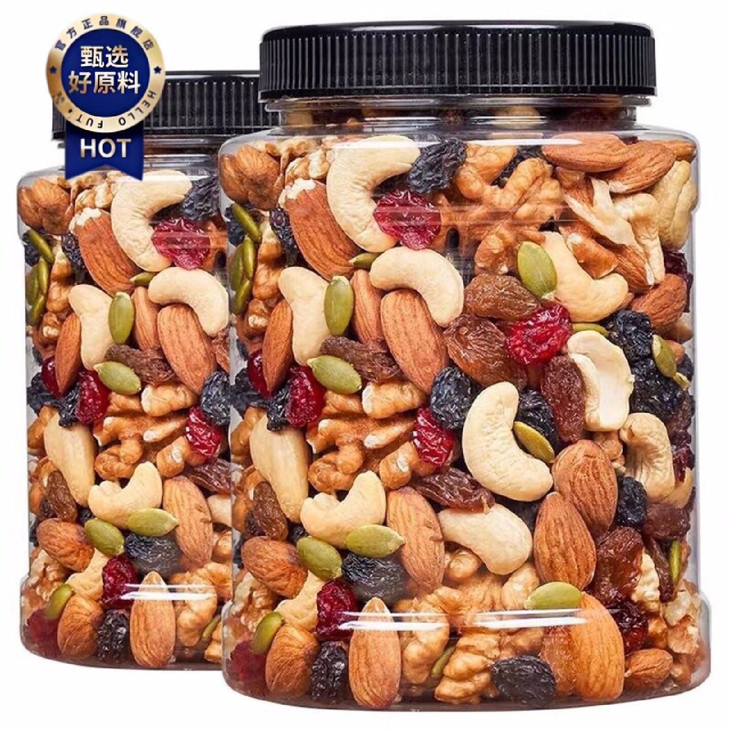 新货每日坚果1000g500g130g混合坚果散装干果零食雪花酥综合果仁