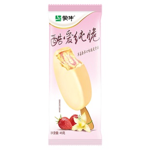 蒙牛酷爱纯脆草莓香草口味雪糕脆皮冰淇淋经典冰棍冷饮批发囤货