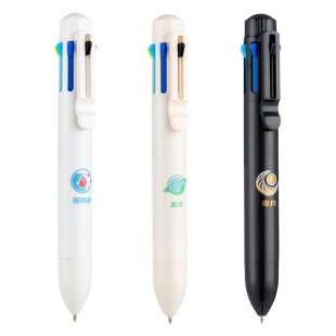 爱好8色圆珠笔卡通多色圆珠笔按动式多功能笔多色合一中性笔彩色蓝色黑红学生标记号做笔记专用批发按压式