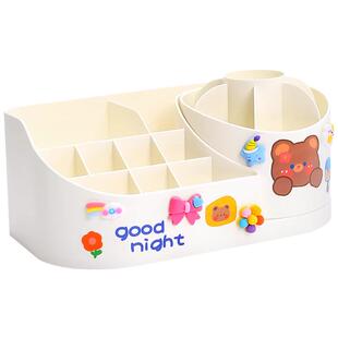 二合一旋转笔筒学生用大容量桌面旋转化妆刷收纳筒书桌多功能抽屉式一体收纳盒置物架儿童创意台面高颜值笔桶