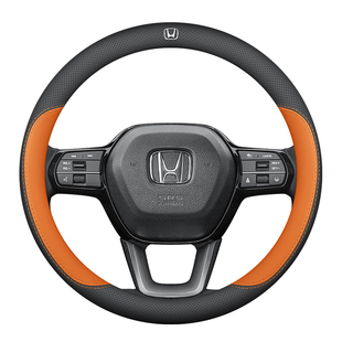 适用于本田CRV皓影凌派雅阁十代思域锋范飞度缤智XRV方向盘套真皮