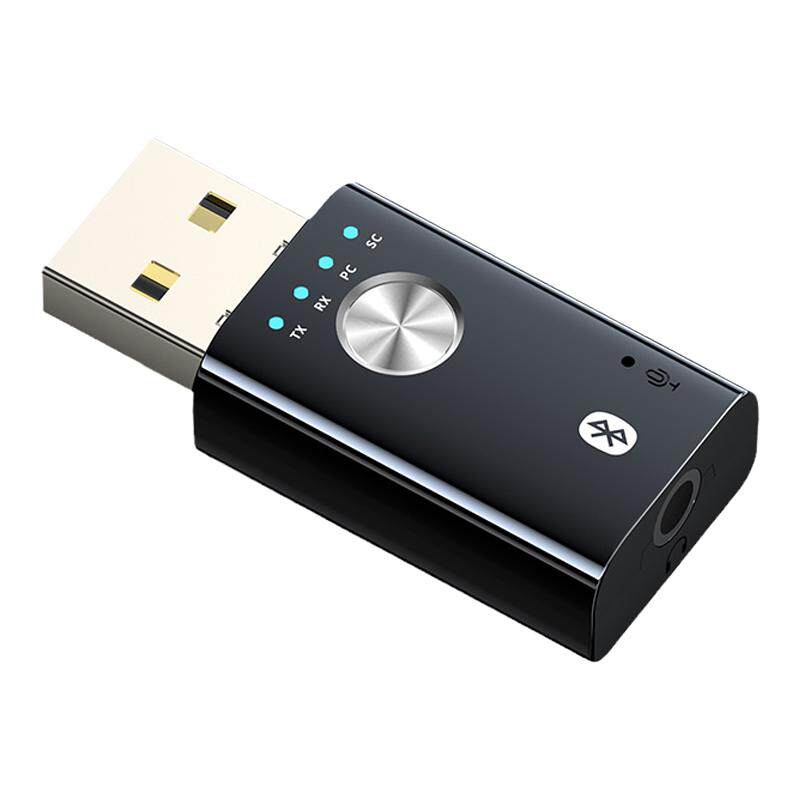 四合一USB蓝牙接收器5.1蓝牙音频适配器电脑PC发射器接外置声卡