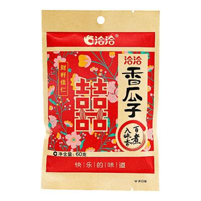洽洽香瓜子五香味60g葵花籽婚庆休闲炒货小零食ms