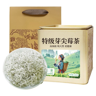 刘德华助力张家界永顺半山梦莓茶