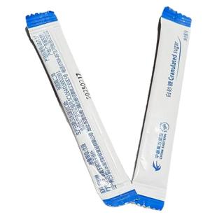 咖啡糖包条状白砂糖5g装入水即化携带方便咖啡调糖保质期二年
