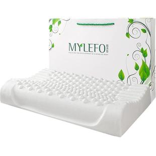 福满园泰国原液乳胶枕头成人单人护颈椎枕头橡胶枕学生枕芯记忆枕