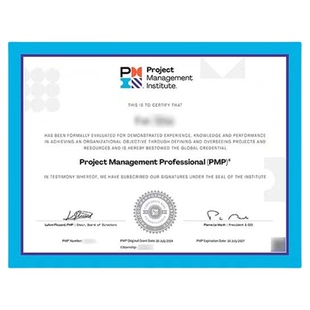 PMP项目管理报名考试培训证书PMI资料题库