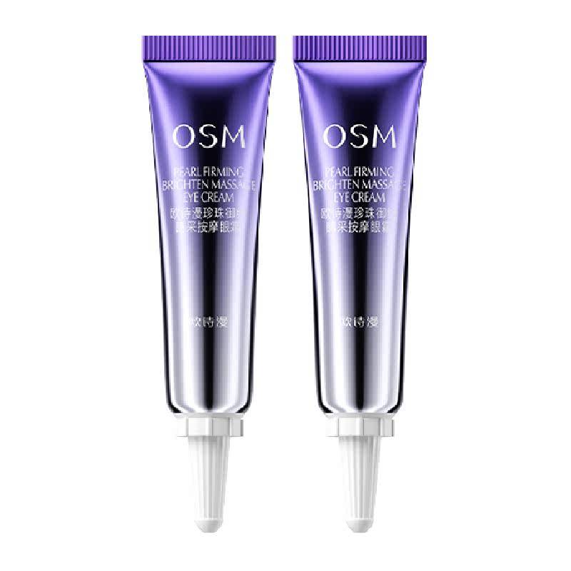OSM/ŷʫ�� ������˪ 5ml*2֧ ��ʪ�������¿��尾ҹ���� 6.36Ԫ+0.09Ԫ�Խ��