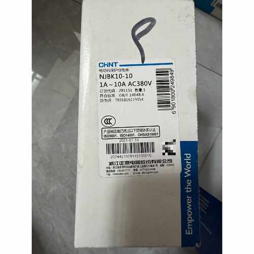 〔议价-可维修〕正泰NJBK10-10电动机保护继电器