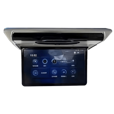 库斯图专用吸顶电视15.6寸4GWIFI