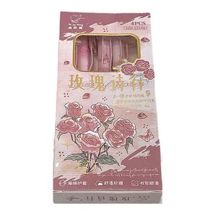 咔巴熊玫瑰国风按动中性笔速干顺滑刷题笔初中生专用黑笔高颜值ins风女生好看黑色水笔碳素签字笔圆珠笔文具