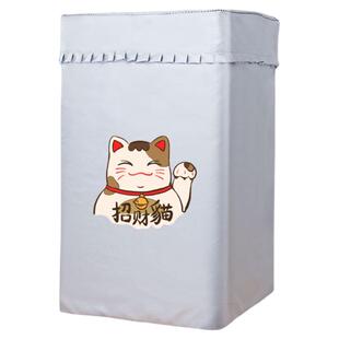 适用海尔新飞双缸双桶老式荣事达双筒半自动洗衣机罩防水尘防晒套
