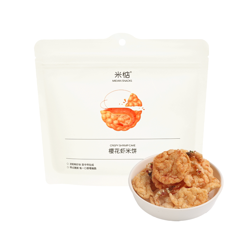 哇！巨鲜！入口即化！米惦樱花虾米饼鲜香酥脆非油炸膨化休闲零食
