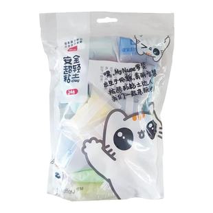 罗弗超轻粘土糖果24色大包套装儿童彩泥手工幼儿园橡皮泥益智玩具