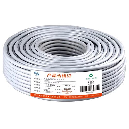 国标屏蔽高柔拖链电缆线TRVVP6/7芯0.75/1.0平方机器人编码软耐油