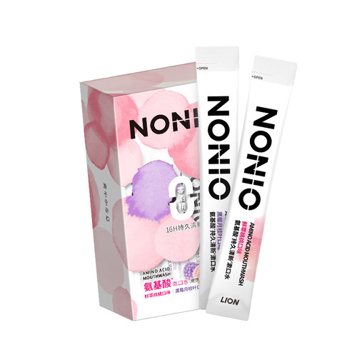 【檀健次同款】狮王NONIO氨基酸条状装漱口水长效清新一次性便携