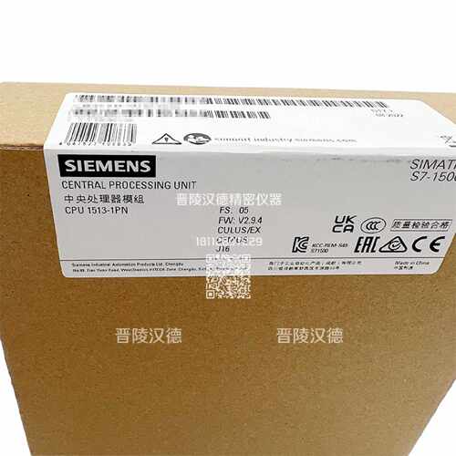 询价-中央处理器模组CPU15131PN6ES75131AL020AB0