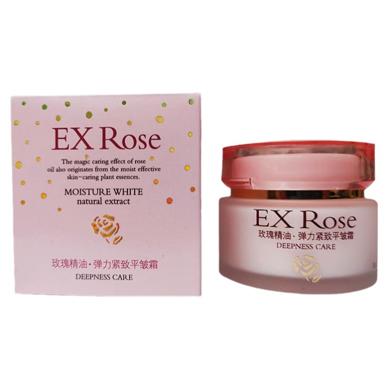 保湿滋养千叶弹力平皱霜紧致面霜