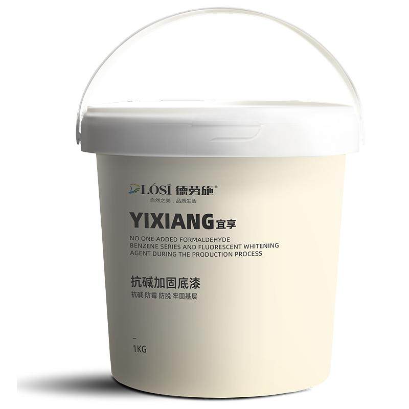 室内室外墙内墙抗碱封闭底漆防潮防霉墙面固沙剂界面剂墙固加固宝