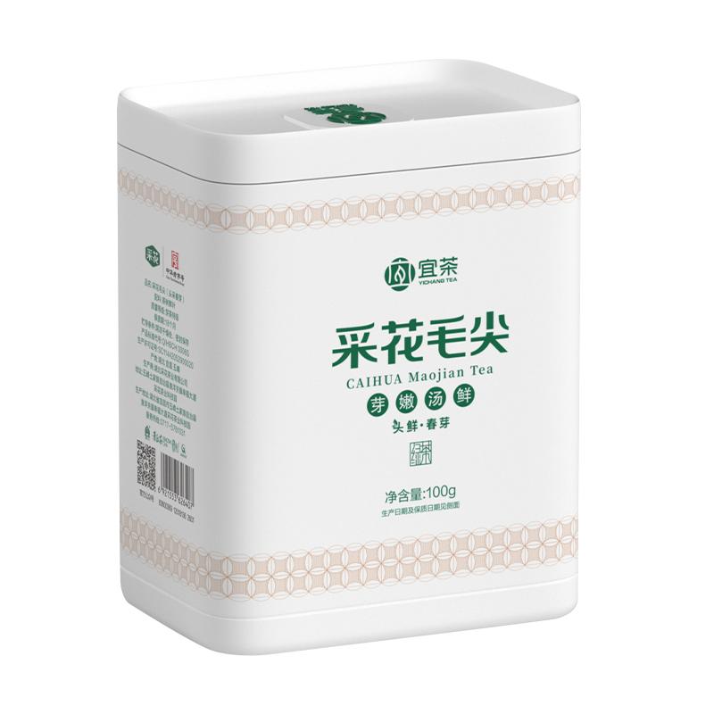 采花毛尖头鲜春芽茶100g