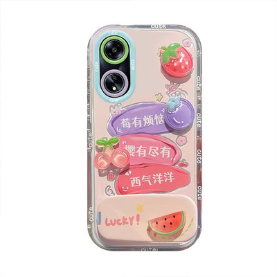 适用OPPOA系列莓有烦恼手机壳
