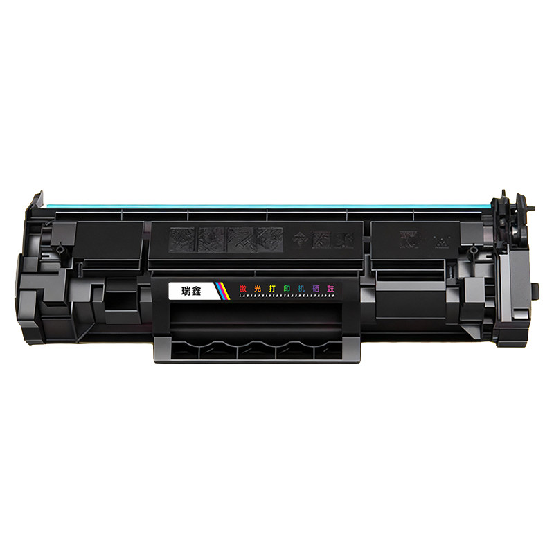 晨信适用惠普M233sdw硒鼓M233dw