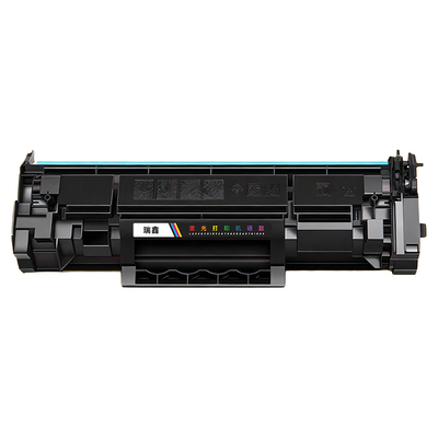 晨信适用惠普M233sdw硒鼓M233dw