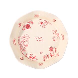 五和石榴水果盘高颜值家用客厅零食摆放盘精致轻奢高档糖果干果盘