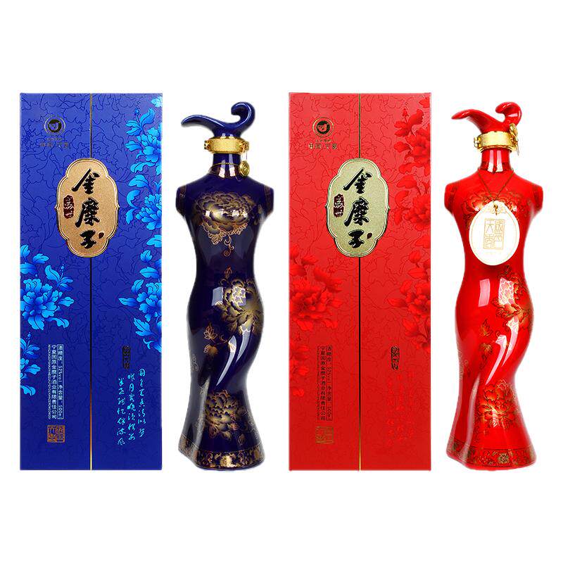 宁夏白酒固原四大美人金糜子酒国色天香浓香型52度500ml/瓶礼盒装