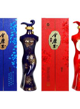 宁夏白酒固原四大美人金糜子酒国色天香浓香型52度500ml/瓶礼盒装