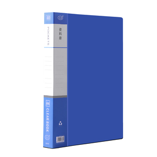 文件夹A4资料册透明插页资料收纳册资料夹文件袋档案整理办公用品试卷活页夹产检孕检收纳册奖状收集册乐谱夹