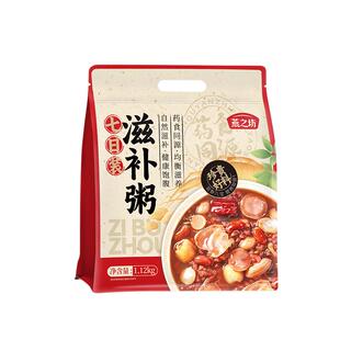 燕之坊七日滋补粥腊八粥五谷杂粮粥独立包装粗粮组合营养粥