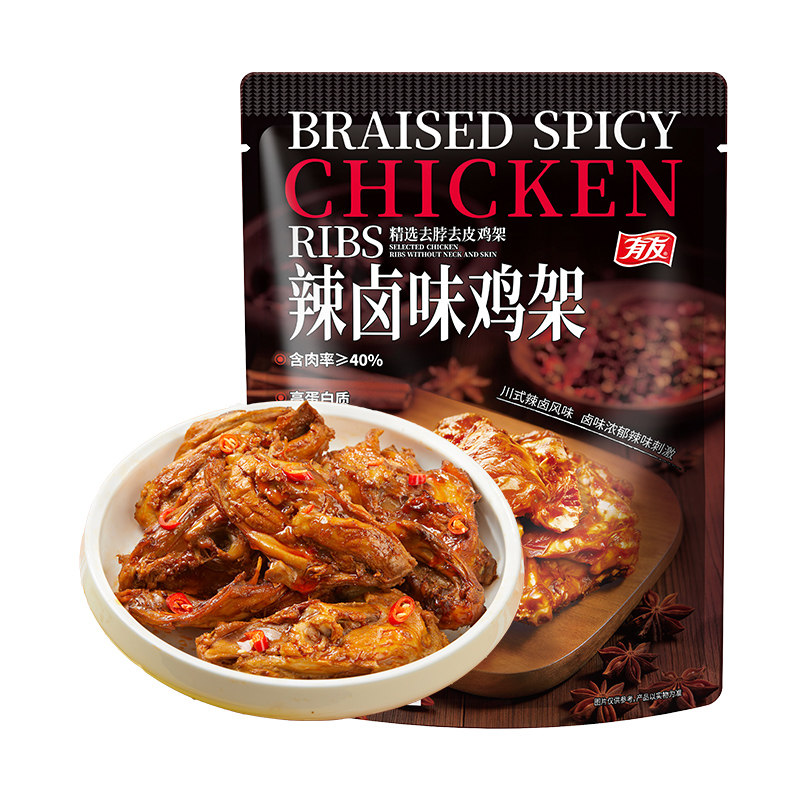 有友辣卤鸡架即食高蛋白零食