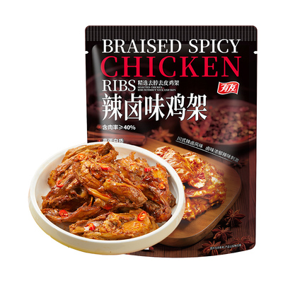 有友辣卤鸡架即食高蛋白零食