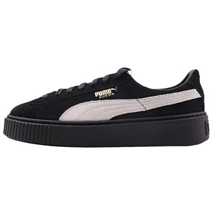Puma彪马Suede Platform蕾哈娜松糕厚底增高女休闲板鞋364718-03