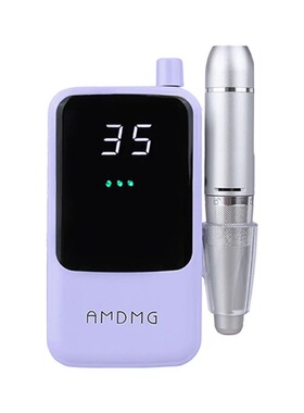 卸甲打磨机金属手柄专用工具机器