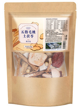 【药房直售】莫氏鸡煲汤料包同款