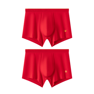 男士内裤大红色结婚本命年纯色喜庆平角中腰纯棉裤头顶瓜瓜顶呱呱