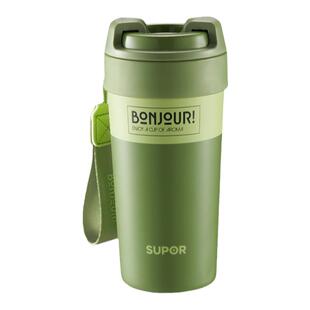 苏泊尔保温咖啡杯大容量陶瓷内胆便携保温水杯高颜值多巴胺咔哒杯