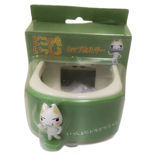 超稀有！日版 多罗猫 白猫 车载水杯架 悬挂式托架 杯托 非海洋堂