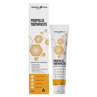 HealthyCare澳洲进口蜂胶牙膏无氟美白去及黄去口臭护口腔120g/支