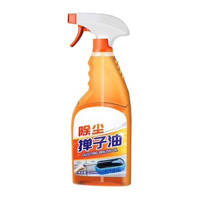 除尘掸子蜡油车用拖把油擦车养护
