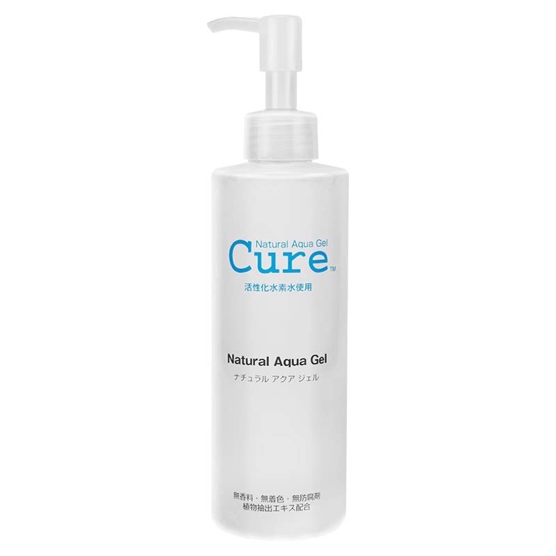 日本Cure去角质面部女深层清面部磨砂/去角质