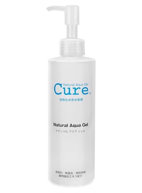 日本Cure去角质面部女深层清洁毛孔脸部啫喱去死皮男非珂润磨砂膏