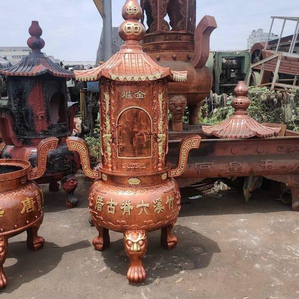 新款寺庙焚经炉经炉圆形室外铸铁户外化宝炉祠堂祖堂寺香炉