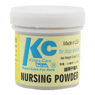 乐比凯儿蔻宠物止血粉狗狗猫咪伤口消炎断指甲护甲粉断尾宠物用品