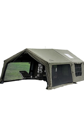 酷迪coody8.0屋脊帐篷